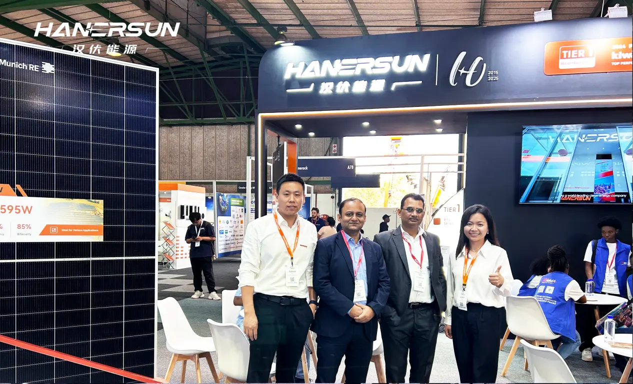 Solar & Storage Africa 2025 | 汉伏能源首秀南非太阳能展，探索绿色未来新章