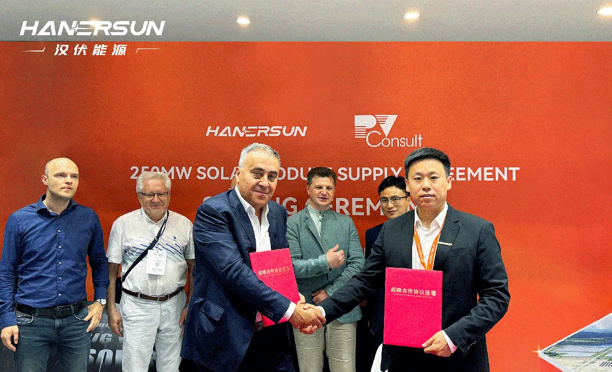 250MW！汉伏能源与保加利亚PV CONSULT战略携手，共筑中亚光伏新未来