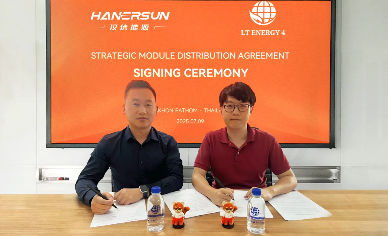 国际版图 | 汉伏能源联手泰国LT Energy4 ，剑指东南亚能源新局