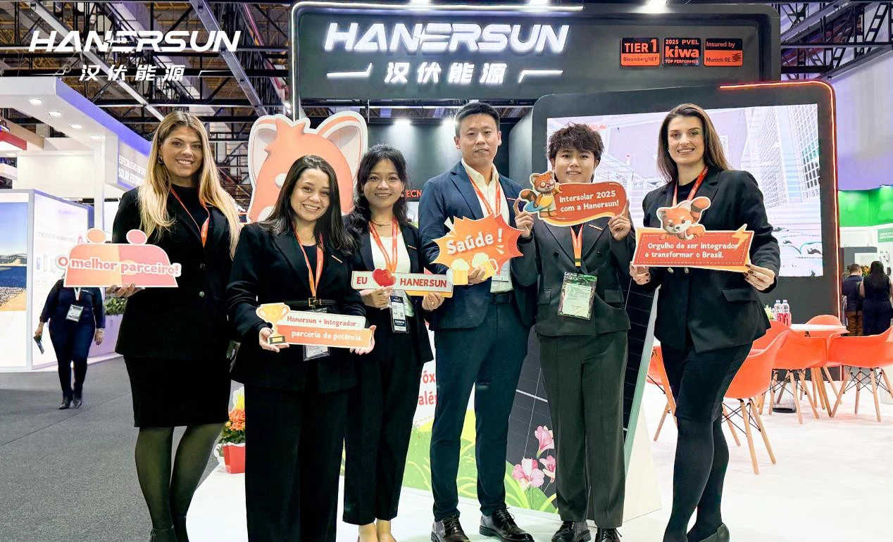 Intersolar South America 2025 | 汉伏能源携光储新品重磅亮相，与Solfácil合作再升级