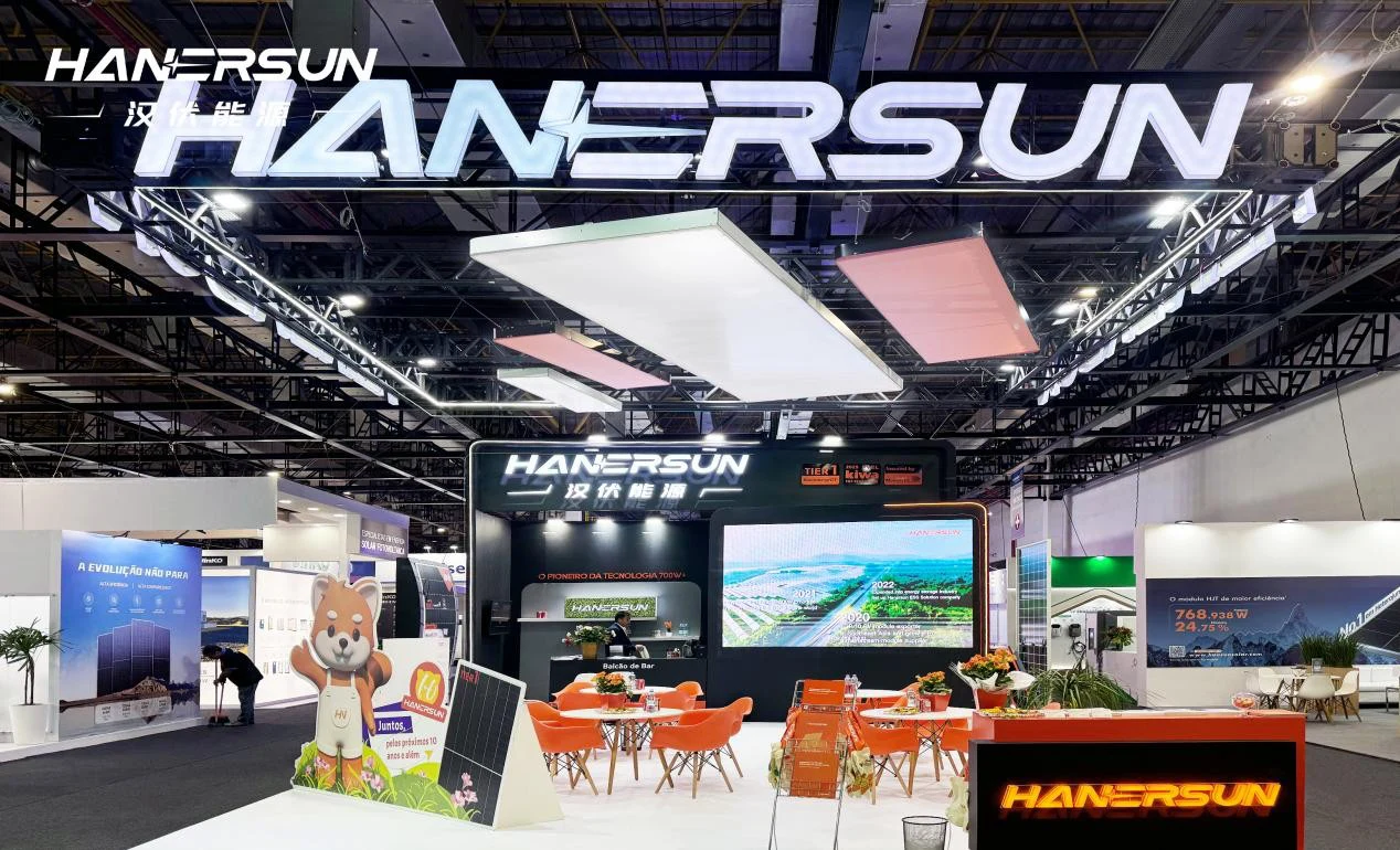 Intersolar South America 2025 | 汉伏能源携光储新品重磅亮相，与Solfácil合作再升级
