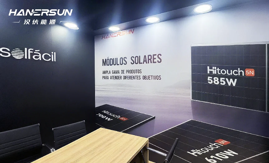 Intersolar South America 2025 | 汉伏能源携光储新品重磅亮相，与Solfácil合作再升级