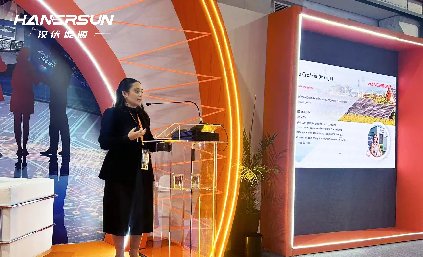 Intersolar South America 2025 | 汉伏能源携光储新品重磅亮相，与Solfácil合作再升级