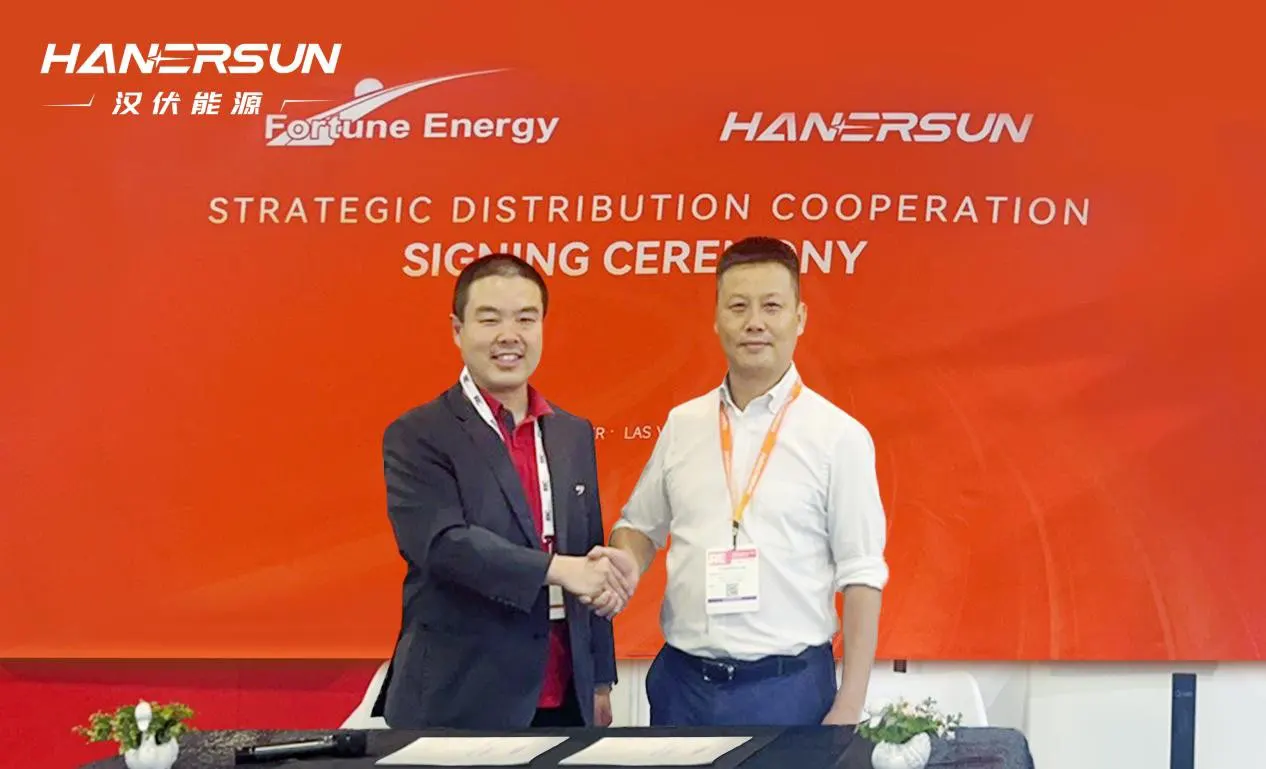 闪耀RE+ | 汉伏能源与Fortune Energy签署组件战略分销协议,共拓美国光伏市场