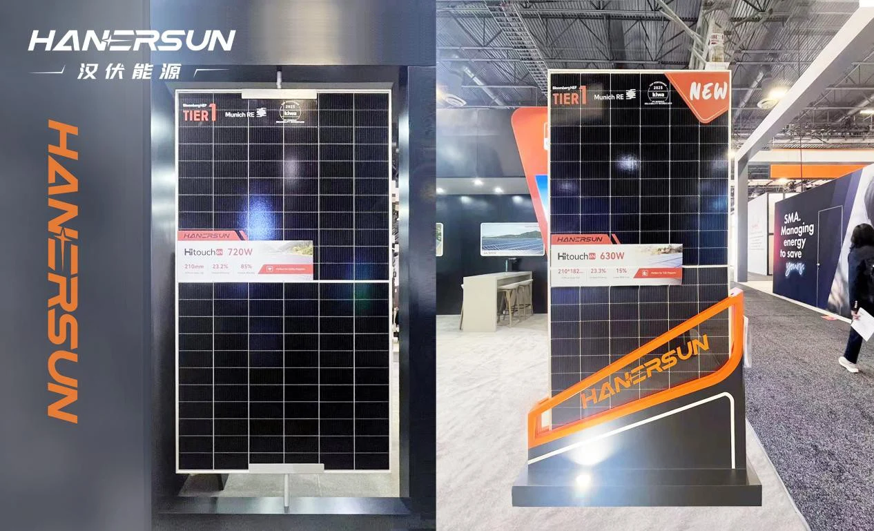 RE+ 2025|汉伏能源新一代智能组件HITOUCH S+拉城发布,持续赋能北美光伏市场