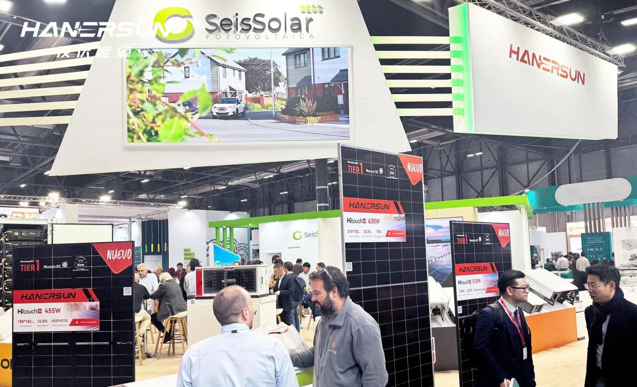 GENERA 2025｜光储领航，汉伏能源核心产品矩阵绿动马德里