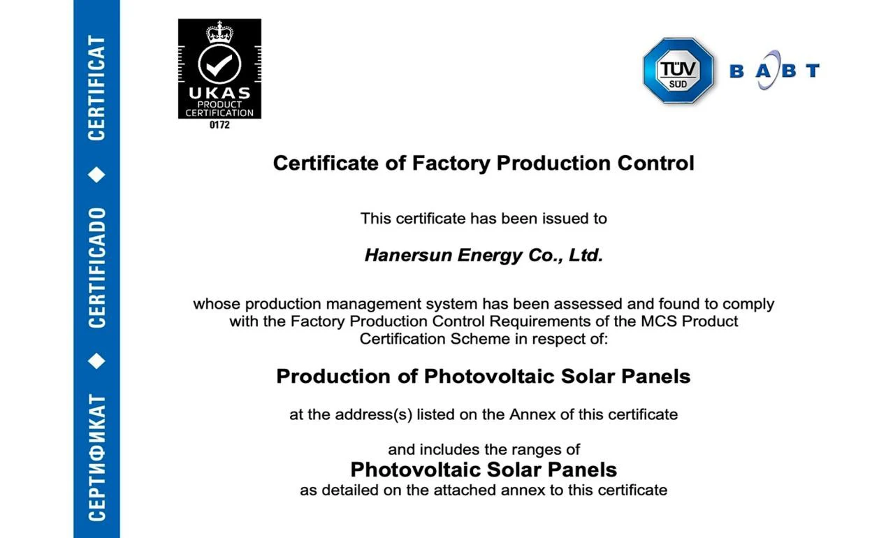 质“胜”英伦 | 汉伏能源HITOUCH N系列组件通过英国MCS认证