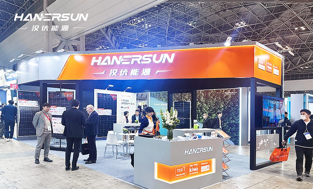 PV EXPO 2026 | 汉伏能源“场景化”矩阵东京首发,定义光伏应用新范式