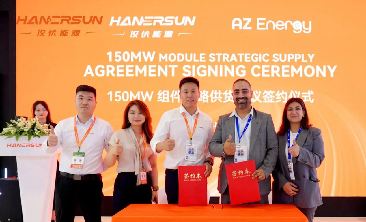 光绽SNEC | 汉伏能源与AZ Energy达成150MW组件供货协议,聚势澳洲