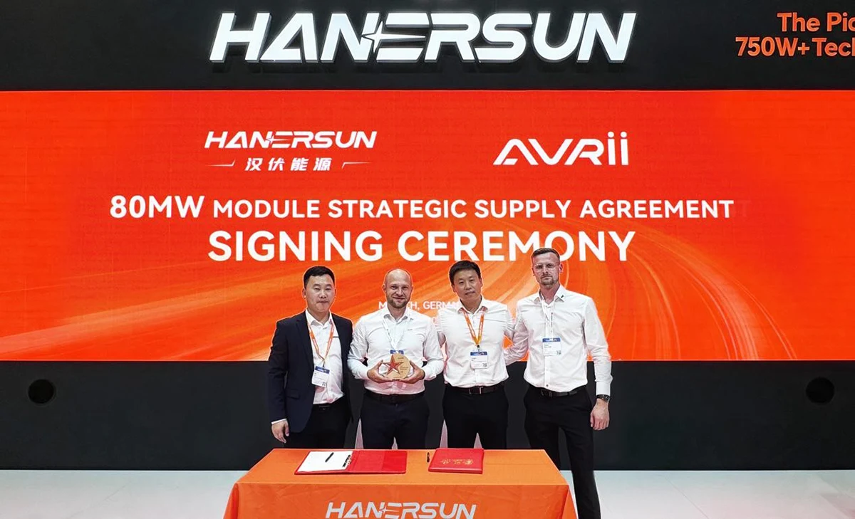 绿动Intersolar | 80MW!汉伏能源携手波兰 AVRII 加码中东欧市场