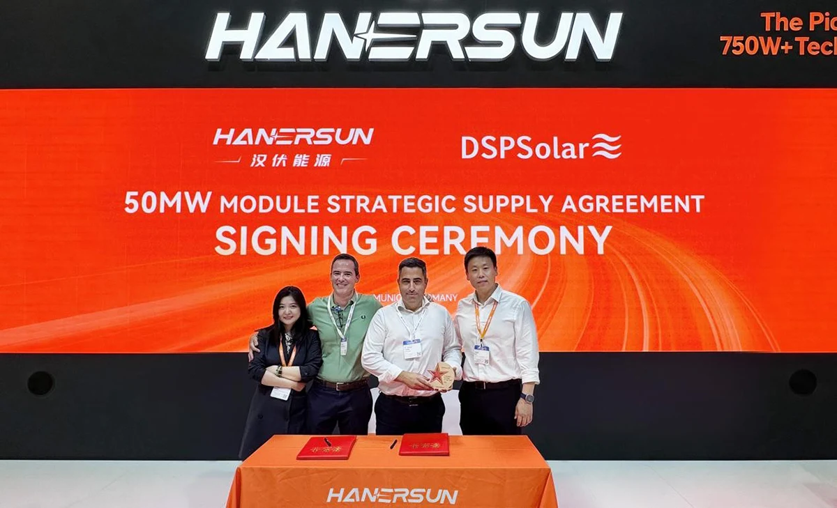 绿动Intersolar | 汉伏能源牵手 DSP Solar，50MW 订单夯实西班牙市场优势