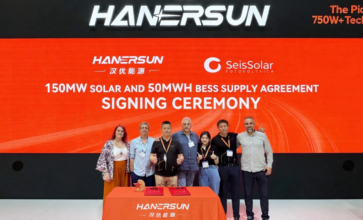 绿动Intersolar｜50MWh储能+150MW组件！汉伏能源与 SeisSolar 合作再升级