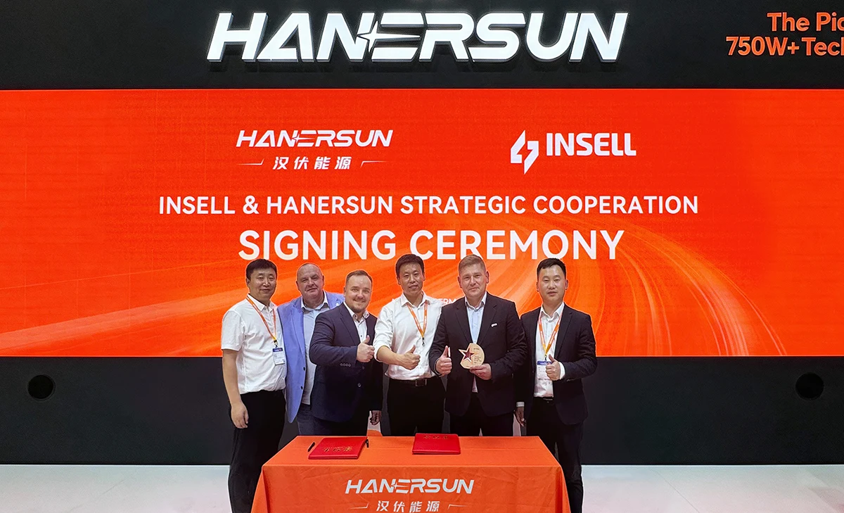 绿动Intersolar | 强强联手!汉伏能源携手波兰“电缆王者”INSELL,深化中东欧战略布局